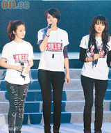 幻灯组图：300明星赈灾义演 张学友为质疑诈捐动气