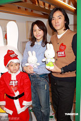 幻灯：林嘉欣关爱血癌患者 谈续约称要看公司诚意