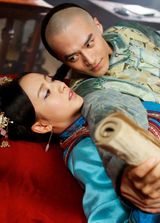 组图：《宫》热播 新人茅子俊脱颖而出