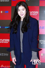 组图：吕珍九宋康昊出席年度电影奖颁奖礼