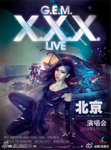 策划：5月Hit演出 音乐节扎堆你翻谁的牌？