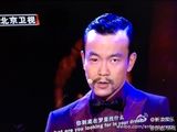 组图：廖凡表演诗朗诵 右眼充血吓坏网友