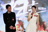 组图：张家辉：没拿金马不失意 爆冷与否问评委
