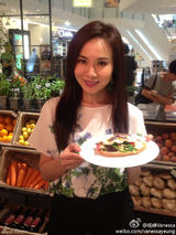 组图：黄宗泽38岁女友私照曝光 皮肤细腻保养好