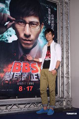 组图：陈柏霖新角色亦正亦邪 郭雪芙进军大银幕