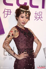 组图：伊林模特开年会 女星薄纱遮三点隐露下体