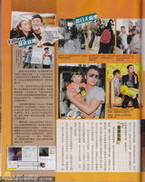 组图：港媒曝张柏芝疑搭内地富商 看亿元豪宅