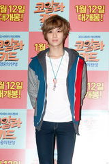 组图：3D动画片《koala kid:英雄的诞生》首映