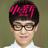 组图：2013年中国TOP排行榜颁奖晚会入围名单