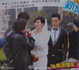 组图：港媒曝胡定欣陷三角恋 巴黎片场依偎马国明