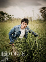 高清图：段奕宏登《VOGUE》杂志 被赞理想男人