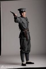 组图：献礼剧《开天辟地》蒋先云定妆照 