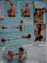 高清图：港姐朱慧敏性感三点式与男友嬉水秀爱