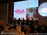 组图：李湘爱女生日宴私密照 小诗龄对镜头眯眼笑