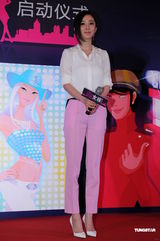 组图：杨幂首次试水影视制作人 与明道打造偶像剧