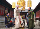 组图：《大清宝典》剧照预示剧情悬念迭起