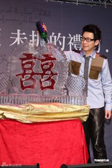 高清图：品冠喜成人夫 否认太太怀孕