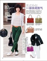 组图：邓家佳登《都市主妇》 高贵典雅尽显英式风情