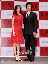 组图：金强宇等出席新片《钱的味道》发布会