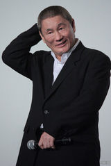 幻灯图：北野武导演新电影首映礼 加濑亮等人出席