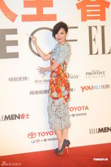 组图：贾静雯邓超应采儿等出席活动