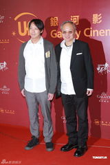 组图：《龙门飞甲》澳门首映 李连杰周迅亮相红毯