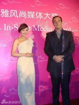 幻灯：媒体颁奖大典偶像云集 赵子琪抢风头秀英语