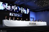组图：韩剧《iris2》发布会 主演张赫李多海等亮相
