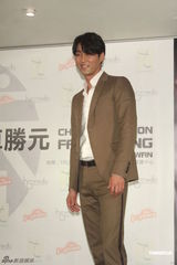 组图：车胜元台湾举行粉丝会 称最佳爱情是家人