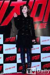 组图：文彩媛崔江熙朱相昱等齐捧场朱元新片