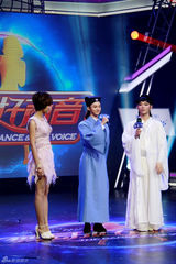 组图：赵文浩《舞动好声音》变身宁采臣