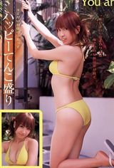 组图：AKB48前成员大岛麻衣性感爆乳泳装照曝光