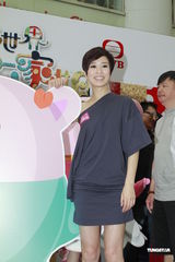 组图：林峰称佘诗曼出席新剧发布会