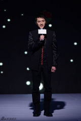 组图：《黄金时代》定档十月一日 发定档海报