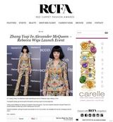 组图：张雨绮浪漫梨花装入围RCFA十佳