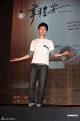 组图：韦礼安自谦非白马王子 不接受床戏