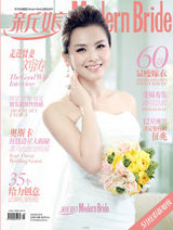 刘涛2013连登18本杂志 封面女郎成时尚新宠(图)