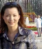 组图：董卿青涩旧照曝光 气质甜美脸颊微胖