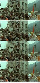 高清图：《大地震》特效总监：中国特效新高度