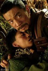 高清图：《桥隆飙》再曝剧照 邢佳栋桀骜不驯演土匪