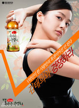 高清组图：韩国天然美女金泰熙228张美图集锦