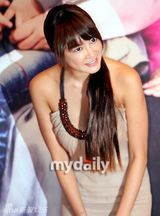 幻灯图：韩剧《三姐妹》新闻发布会 杨美拉等出席