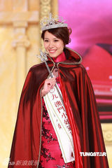 李若滢获双料冠军-明星写真馆 n63.com