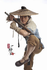 高清组图：《怪侠一枝梅》主角定妆曝光 造型犀利