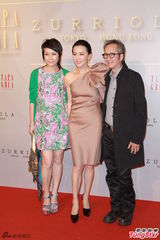 组图：刘嘉玲进军香港餐饮业 圈中友人前来捧场