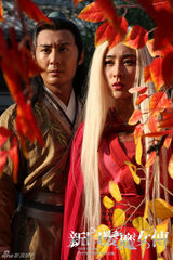 组图：《新白发魔女传》张天其对马苏心生怜惜