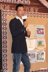 组图：徐子淇产后瘦身成功 忙看孩子没时间再生