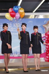 组图：蔡淑臻新戏演空姐 男友李沛旭浮想联翩