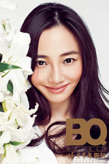 组图：白百何《BQ》封面 芬芳雅致清新绽放