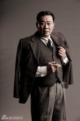 组图：献礼剧《开天辟地》陈独秀定妆照